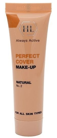 Holy Land Perfect Cover No.2