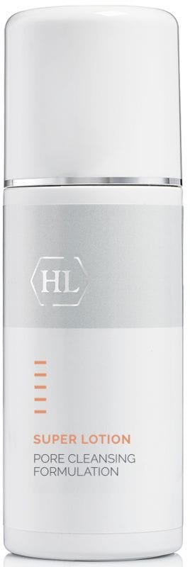 Holy Land Super Lotion