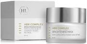 Alpha-Beta Retinol Brightening Mask