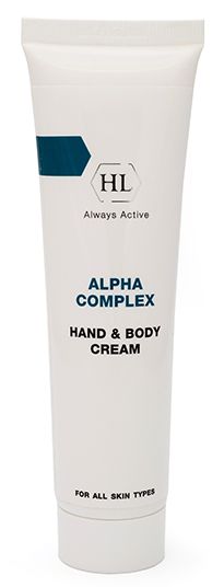 Holy Land Alpha Complex Hand & Body Cream