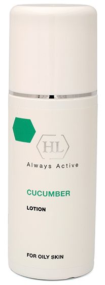 Holy Land Cucumber Face Lotion