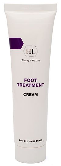 Holy Land Foot Treatment Cream
