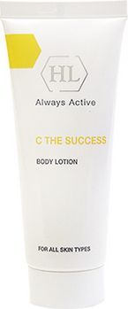 Holy Land C the Success Body Lotion